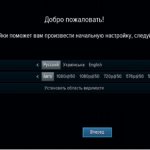 Ресивер Триколор GS B210 отзывы